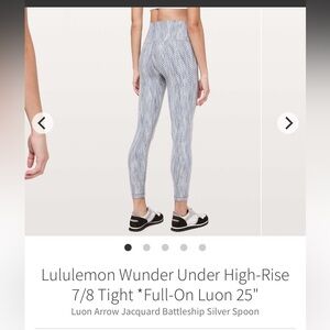 Lululemon Wunder Under High-Rise 7/8 Tight *Full-On Luon 25" Jacquard Battleship